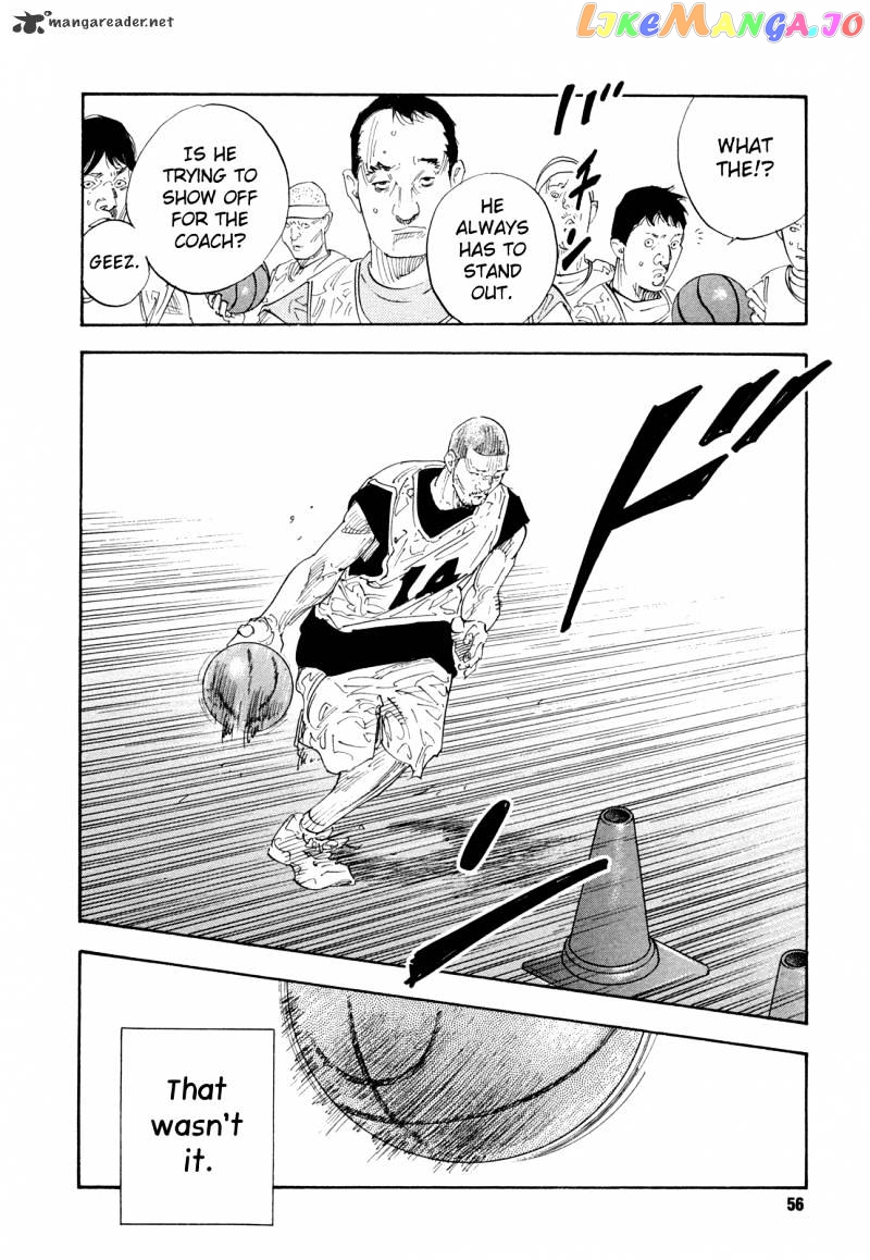 Real, Chapter 62 image 18
